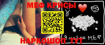 PSILOCYBIN Гусев