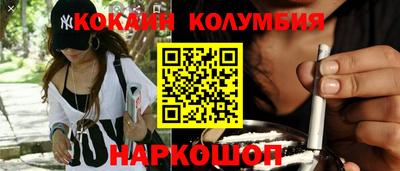 альфа пвп Гагарин