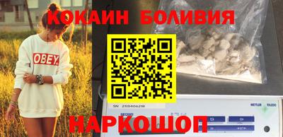 альфа пвп Гагарин
