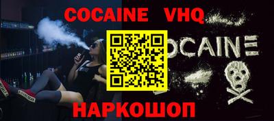 PSILOCYBIN Гусев