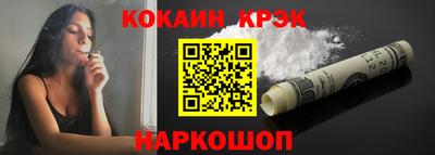 PSILOCYBIN Гусев