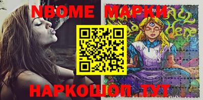 прущая мука Гусиноозёрск