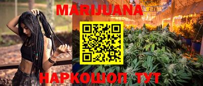 альфа пвп Гагарин