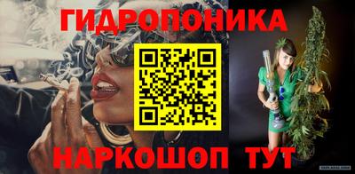 альфа пвп Гатчина