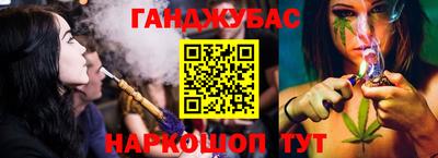 прущая мука Гусиноозёрск