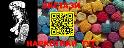 PSILOCYBIN Гусев