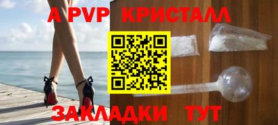 твердый Гай