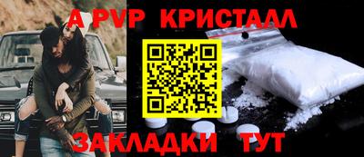 PSILOCYBIN Гусев
