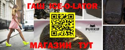 PSILOCYBIN Гусев