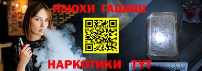 твердый Гай