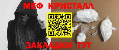 твердый Гай